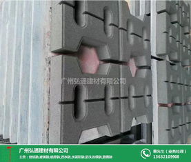 龍巖生態(tài)植草磚價格指南與弘通建材商家推薦